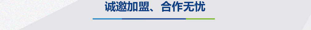 【佳学基因检测】FISH疾病筛查在CA4存在突变,会得什么病? 【佳学基因检测】FISH疾病筛查在CA4存在突变,会得什么病?